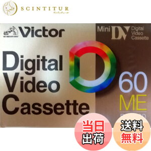 �y���������z�~�j DV �J�Z�b�g Digital Video Cassette 60ME 60/90