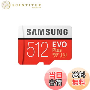 �y���������zSAMSUNG microSDXC 512GB Class10 U3 4K�Ή� R:100MB/s W:90MB/s UHS-I EVO Plus MB-MC512GA �T���X�� �C�O�p�b�P�[�W�i