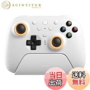 �y���������z8BitDo Ultimate 2 ���C�����X �R���g���[���[ Windows & Android �p�ATMR �W���C�X�e�B�b�N�t���Q�[�� �R���g���[���[�A�؂�ւ��\�ȃz�[������/�G�o�g���K�[�A���[�V���� �R���g���[