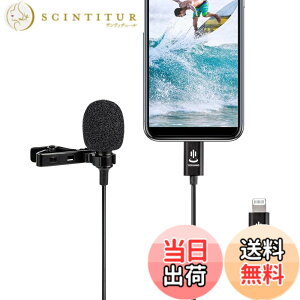 �y���������zVILTROX YC-LM10 �R���f���T�[�}�C�N �^���}�C�N �F�Flightning�[�q��iPhone��p