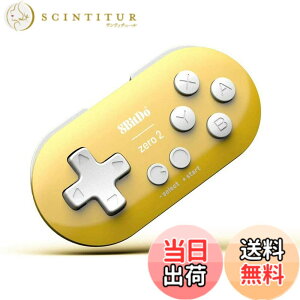 �y���������z8bitdo ZERO �Q�[���p�b�h �R���g���[���[ android�^macOS�^windows/Nintendo Switch�Ή� ���C����Bluetooth 4.0 �X�}�z �^�u���b�g�p�Q�[���R���g���[���[ �n���h���{�b�N�X iPad/Android�e��Q�[��