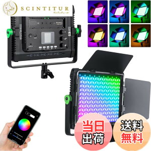 �y���������zRGB�B�e���C�g �r�f�I�Ɩ����C�g weeylite WP35�B�e�p���C�g 648�� 30w���P�x �X�^�W�I�Ɩ� 2800K-6800K�F���x 3000LM CRI95+ /TLCT97+ �t���J���[ U�^�u���P�b�g�ƎՌ��t�� �X�}�z���� �X�^�W