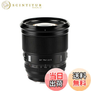 �y���������zVILTROX AF 75mm F1.2 XF/Z/E �P�œ_���]�������Y �T�C�Y�FAF 75mm F1.2 E