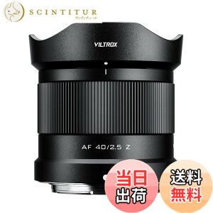 �y���������z20/85Zmm-lens �F�F�u���b�N�A�T�C�Y�F40mmF2.5Z�}�E���g