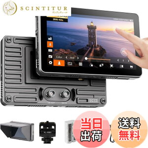 �y���������zVILTROX DC-X2 DC-X3 ���P�x2000nits �J���� �t�B�[���h���j�^�[ 6�C���` �^�b�`�� �O�����j�^�[ �J���� 4K HDMI �r�f�I �J�������j�^�[ �t�� HD 1920x1080 �J�������j�^�[ 3D LUT RGB�g�` �T���V