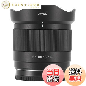 �y���������zVILTROX AF 56mm F1.7 E �����Y Sony E�}�E���g ���������Y �\�j�[ ��6400 ��6600 ��6700 FX30 ZV-E10 II ��7IV ��7RV �Ȃ� �~���[���X�J�����ɓK�p APS-C�Ή� �P�œ_�����Y �F�F�u���b�N///�z���C�g�A�T