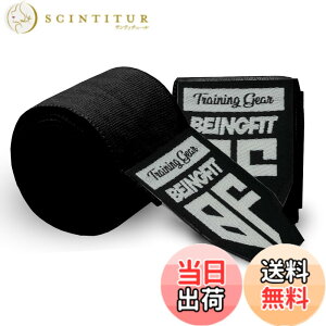�y���������zBeingfit�v���d�l �o���e�[�W �{�N�V���O�E�L�b�N�{�N�V���O �������ی색�b�v�^�n���h���b�v�^�o���e�[�W�T�|�[�^�[ �{�N�V���O�p�i �{�N�V���O �g���[�j���O �ȈՃo���e�[