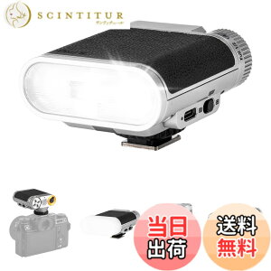 �y���������zVILTROX Vintage Z1 �J�����t���b�V�� ���g�� ���^ �X�g���{ GN12 S1/S2���� �F���x 6500K±200K �œ_����28mm �[�d�� �X�s�[�h���C�g Sony Canon Nikon Olympus Panasonic Pentax �ɑΉ� �f�B�t���[�U�[�t