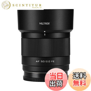 �y���������zVILTROX AF 50mm F2 ���J�����ɑΉ� �t���T�C�Y ����af/2 Sony ��7C II ��7RV ��7CR ��74��7R4 ZV-E10 M2 a6500 a6600 E�}�E���g�p ���������Y sony e mount nikon zmount �T�C�Y�F50mm f/2 FE (Sony)