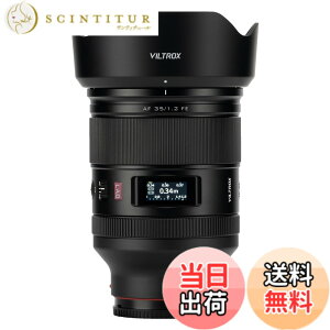�y���������zVILTROX AF 27mm F1.2 Pro & 35mm F1.2 Lab Sony E�}�E���g �F�F�u���b�N�A�T�C�Y�F35mm F1.2E�}�E���g�i�t���T�C�Y�j