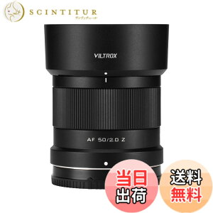 �y���������zVILTROX AF 50mm F2 ���J�����ɑΉ� �t���T�C�Y ����af/2 Sony ��7C II ��7RV ��7CR ��74��7R4 ZV-E10 M2 a6500 a6600 E�}�E���g�p ���������Y sony e mount nikon zmount �F�F�u���b�N�A�T�C�Y�F50mm f/2 Z (Nikon)
