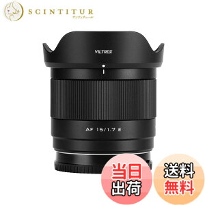 �y���������zVILTROX AF 15mm F1.7 ���J�����ɑΉ� APS-C ����af/1.7 Sony ��7C II ��7RV ��7CR ��74��7R4 ZV-E10 M2 a6500 a6600 E�}�E���g�p ���������Y sony e mount nikon zmount fujiflim xf xmount �F�F�u���b�N�A�T�C�Y�F�\�j
