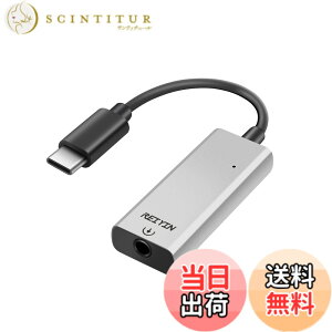 �y���������zREIYIN DA-05 Type-C to 3.5mm 384Khz 32bit Hi-Fi DAC �w�b�h�z���A�_�v�^�[ DA�R���o�[�^�[ �T�E���h�J�[�h