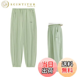 �y���������z[Enfants Chris] �q���� ���Y�{�� �L�b�Y �j�̎q ���̎q �����O�p���c �� �N�[���}�b�N�X �ڐG�⊴ ������ UV�J�b�g ���� �Ђ��� ���� �h���E�F�A �N�[���[ ��[�E�F�A �ʋC �W���[