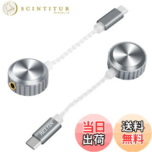 �y���������zREIYIN DA-06 384Khz 32bit Type-C to 3.5mm�o�� DAC �w�b�h�z���A�_�v�^�[ Hifi�T�E���h�J�[�h DA�R���o�[�^�[ �F�F�O���[�A�T�C�Y�FS