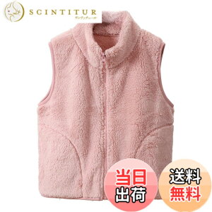 �y���������z[Enfants Chris] �L�b�Y �{�A�x�X�g �j�̎q ���̎q �e�q�� �q���� �a�m ���f�B�[�X �ӂ�ӂ� �������� ���n �N�� �t�H�~ �_�� �g���� �z�b�g�R�b�g �A�E�^�[ 110-180 �F�F�s���N�A�T�C