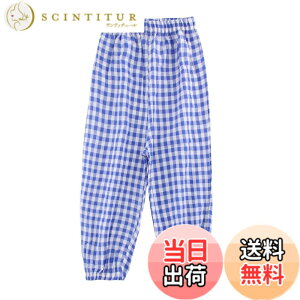 �y���������z[Enfants Chris] �q���� ���Y�{�� �L�b�Y �����O�p���c �j�̎q ���̎q ��100 �`�F�b�N�� ���� �ĕ� ������ ����Ƃ� ���h���h�~ �N�[���[ �ʋC ���K ���i�� ������ �l�C �j�� ���� 90-140