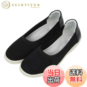 �y���������z[Ide were] �X���b�|�� ���f�B�[�X ���b�V���X���b�|�� �t���b�g�V���[�Y �I�t�B�X�V���[�Y ���Ȃ� �����₷�� �����₷�� �����d�� �R�Ȃ��X�j�[�J�[ ���Ȃ��C �����C ���b