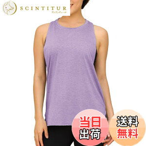 �y���������z[icyzone] �^���N�g�b�v �ɂ� ���[�N�A�E�g �V���c �ʋC ���� �y�� ���[�T�[�o�b�N �����j���O �W�� ���K �_���X �g�b�v�X ���f�B�[�X �F�F���x���_�[�A�T�C�Y�FXS