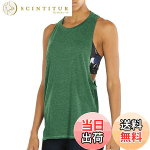 �y���������z[icyzone] �^���N�g�b�v �ɂ� ���[�N�A�E�g �V���c �ʋC ���� �y�� ���[�T�[�o�b�N �����j���O �W�� ���K �_���X �g�b�v�X ���f�B�[�X �F�F�A�[�~�[�O���[���A�T�C�Y�FXS