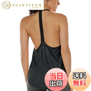 �y���������zicyzone ���f�B�[�X ���[�N�A�E�g �^���N �g�b�v ���f�B�[�X�p - �A�X���`�b�N ���K �g�b�v�X ���[�T�[�o�b�N �����j���O �^���N �g�b�v �F�F�u���b�N�A�T�C�Y�FM