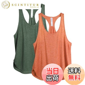 �y���������z[icyzone] �^���N�g�b�v �ɂ� ���[���� �A�N�e�B�u�V���c �ʋC ���� �y�� ���[�T�[�o�b�N �����j���O ���[�N�A�E�g �W�� ���K �g�b�v�X ���f�B�[�X 2���g �F�F�X���[�N �p�C��/�_�X