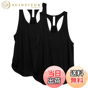 �y���������z[icyzone] �^���N�g�b�v �ɂ� ���[���� �A�N�e�B�u�V���c �ʋC ���� �y�� ���[�T�[�o�b�N �����j���O ���[�N�A�E�g �W�� ���K �g�b�v�X ���f�B�[�X 2���g �F�F�u���b�N/�u���b�N�A