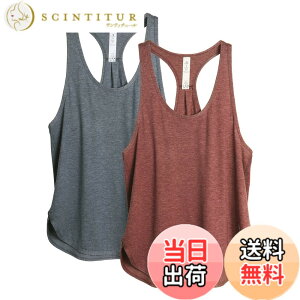 �y���������z[icyzone] �^���N�g�b�v �ɂ� ���[���� �A�N�e�B�u�V���c �ʋC ���� �y�� ���[�T�[�o�b�N �����j���O ���[�N�A�E�g �W�� ���K �g�b�v�X ���f�B�[�X 2���g �F�F�u���S�[�j��/�l�C�r