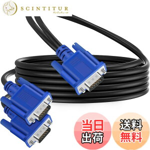 �y���������zPASOW VGA�X�v���b�^�[�P�[�u�� �f���A�����j�^�[ Y�A�_�v�^�[ �r�f�I�R�[�h �I�X1����I�X2�� �X�N���[�������T�|�[�g 1080P �t��HD �v���W�F�N�^�[ HDTV ���j�^�[�p (3�t�B�[�g) 