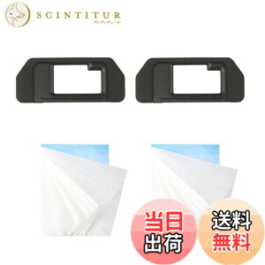 �y���������zCamRebel �A�C�J�b�v OM-D E-M5�p 45�s�[�X�����Y���C�v�p�� �T�C�Y�F2����Olympus E-M5�p