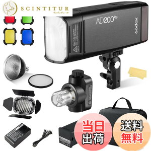 �y���������zGODOX AD200Pro �t���b�V���X�g���{ �|�P�b�g�T�C�Y TTL �X�s�[�h���C�g �|�[�^�u���t���b�V�� �������� �������� 200Ws���̓p�� BD-07�o�[���h�A�ƃn�j�J���O���b�h4�F�t�B���^�[�L�b