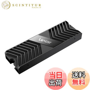 �y���������zLexar Dissipateur Thermique pour SSD M.2 2280