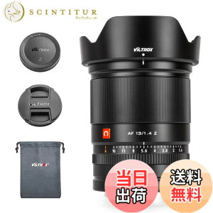 �y���������zVILTROX AF 13mm F1.4 Z �L�p�P�œ_�����Y �j�R�� Z�}�E���g �p���������Y �I�[�g�t�H�[�J�X ���^�y�� ��AF ����a�œ_�����Y Nikon Z5/Z50/Z6/Z6II/Z7/Z7II/ZFC�Ȃǂ̃J�����ɓK�p ���z/���i/��