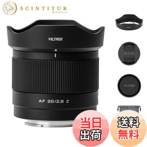 �y���������zVILTROX AF 20mm F2.8 Z ���L�p�}�C�N�������Y �j�I��Z�}�E���g �J���������Y �y�r���g���b�N�X�z����a ��AF�Ή� �I�[�g�t�H�[�J�X �t���t���[�� �~���[���X�J���� Z8 Z9 Z6 Z7 Z6 II Z7 II 