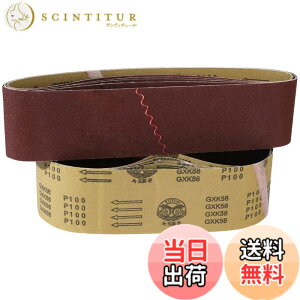 �y���������zakindou �G���h���X�x���g �x���g�T���_�[ �����p �����x���g �ւ� �x���g �A���~�i �Ȃ��� �i�����Ȃ��L���C�Ɏd�オ�� 100mmx915mm 80#~800# �F�F#600�V�o�[�W����