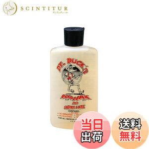 �y���������zDr.DUCK'S ���y�탁���e�i���X�p �M�^�[���b�N�X & ���̏����� DDAW
