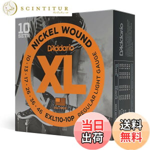 �y���������zD'Addario �_�_���I �G���L�M�^�[�� �j�b�P�� Regular Light .010-.046 EXL110 �F�F10�Z�b�g�p�b�N�A�T�C�Y�F10�Z�b�g�p�b�N