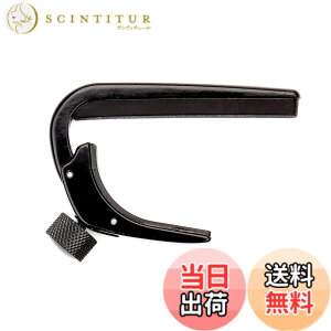 �y���������zD'Addario �_�_���I �J�|�^�X�g �N���V�b�N�M�^�[�p �y�ʃA���~�� NS Classical Capo Pro PW-CP-04 �y�������K�i�z
