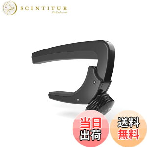 �y���������zD'Addario �_�_���I �J�|�^�X�g �G���L�M�^�[/�A�R�[�X�e�B�b�N�M�^�[�p �y��ABS������ NS Lite Capo PW-CP-07 �y�������K�i�z �F�F�u���b�N