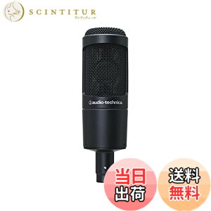 �y���������zaudio-technica �o�b�N�G���N�g���b�g�E�R���f���T�[�E�}�C�N���z�� AT2035 �y�V�p�b�P�[�W�z �F�F�u���b�N