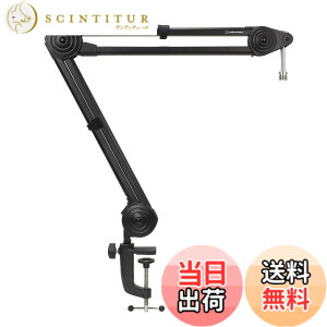 �y���������z�I�[�f�B�I�e�N�j�J AT8700J �}�C�N�u�[���A�[�� �}�C�N�A�[�� �}�C�N�X�^���h �R���f���T�[ �}�C�N�p ��� �}�C�N�X�^���h �ω׏d2kg �p�x���߉\ ����/�z�M/���^/�J���I�P (AT202