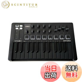 【送料無料】ARTURIA MIDI キーボード コントローラー MiniLab 3 DB ディープ・ブラック 色：ディープ・ブラック
