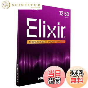 �y���������zElixir �G���N�T�[ �A�R�[�X�e�B�b�N�M�^�[�� NANOWEB �t�H�X�t�@�[�u�����Y �y�������K�i�z �F�F1�Z�b�g�A�T�C�Y�FLight .012-.053