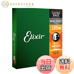 �y���������zElixir �G���N�T�[ �x�[�X�� NANOWEB �j�b�P�� �y�������K�i�z �F�F�o����/5���p�A�T�C�Y�FEX-Long .130 TW (5���p)
