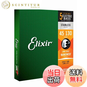�y���������zElixir �G���N�T�[ �x�[�X�� NANOWEB �X�e�����X �y�������K�i�z �F�F5���Z�b�g�A�T�C�Y�F5�� .045-.130