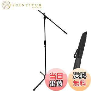 �y���������zKC �u�[���}�C�N�X�^���h �X�g���[�g�^�C�v���p MBCS-02 �F�F�u���b�N�A�T�C�Y�F1�{