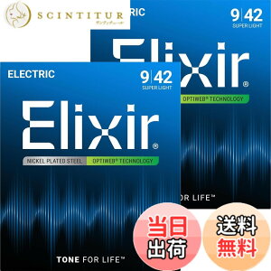�y���������zElixir �G���N�T�[ �G���L�M�^�[�� OPTIWEB �y�������K�i�z �F�F2�Z�b�g�A�T�C�Y�FSuper Light .009-.042
