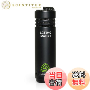 �y���������zLEWITT LCT 040 MATCH �R���f���T�[�}�C�N