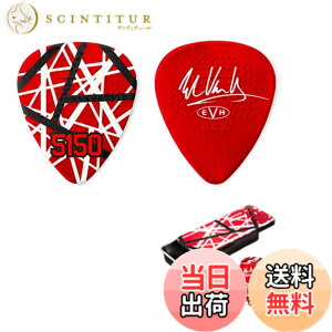 �y���������zJim Dunlop �W�� �_�����b�v EVH ���@�� �w�C���� �s�b�N VAN HALEN �F�F5150