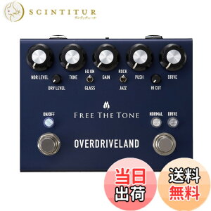 �y���������zFREE THE TONE/OVERDRIVELAND ODL-1 �I�[�o�[�h���C�u �t���[�U�g�[��